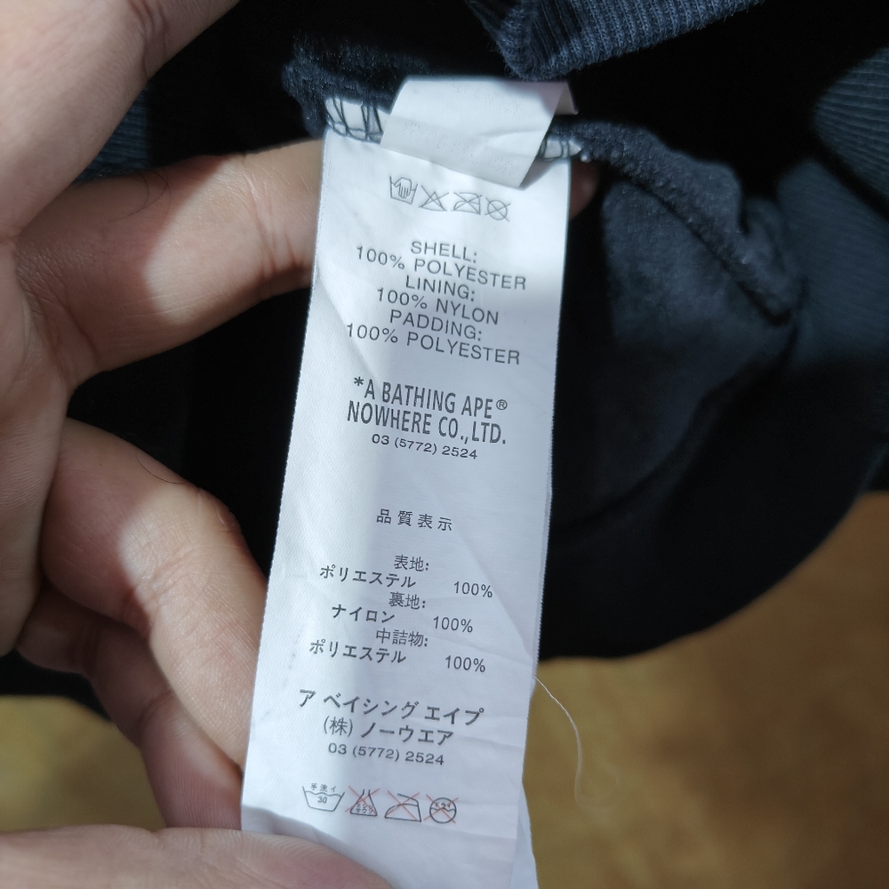Aape sweatshirt black size 2XL - Picture 9 of 9